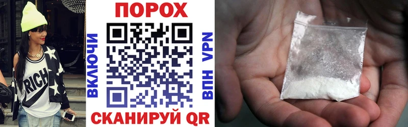 Купить закладки  Звенигород  Amphetamine VHQ 