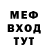 MDMA VHQ Anar Ussurkanova