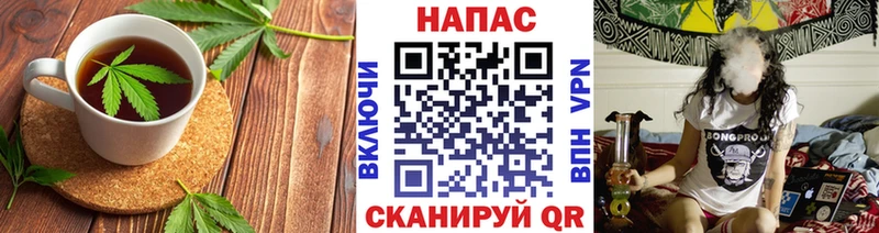 Cannafood марихуана  Купить где  Звенигород 