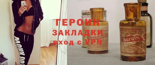 спайс Богданович