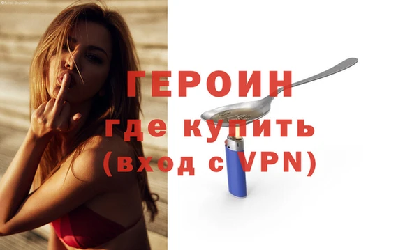 спайс Богданович