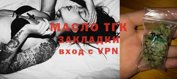 спайс Богданович