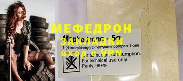 спайс Богданович