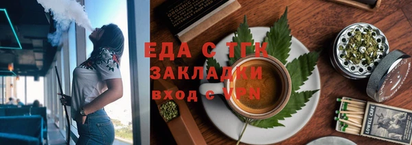 спайс Богданович